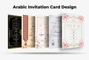 I will design arabic cards, birthday, wedding invitation card, party card 1