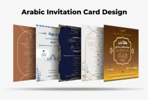 I will design arabic cards, birthday, wedding invitation card, party card 3