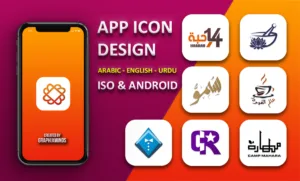 I will design mobile app icon arabic, english, urdu, splash screen