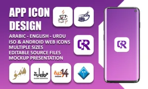 I will design mobile app icon arabic, english, urdu, splash screen