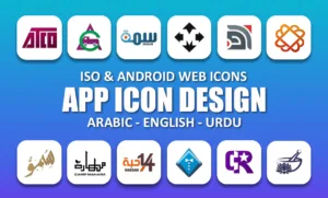 I will design mobile app icon arabic, english, urdu, splash screen