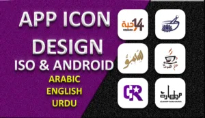 I will design mobile app icon arabic, english, urdu, splash screen