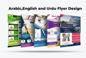 design business flyer, brochure, poster, arabic, urdu